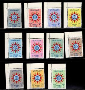 IRAQ Scott  232-242 MNH** 1959 Emblem short set