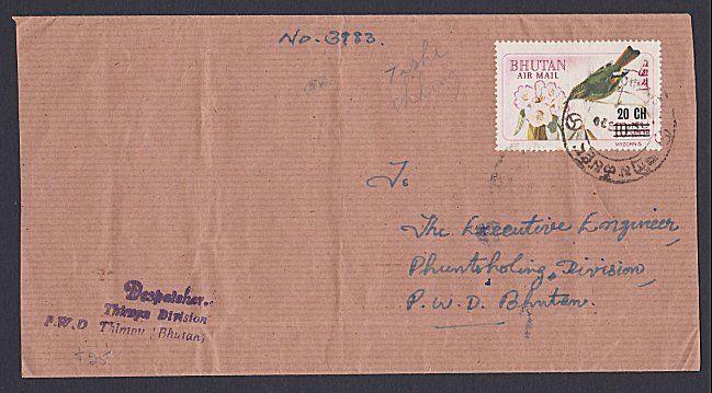 BHUTAN 1970 local cover with 20ch provisional overprint on 10ch Bird.......87787