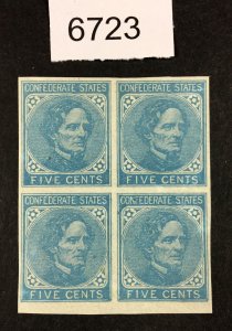 US STAMPS CSA # 7 BLOCK DELA RUE THIN PAPER VARIETY MINT OG NH VF+ LOT #A 6723