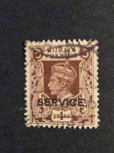 Burma #O18           Used