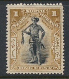 North Borneo SG 92a perf 14½ x 14½ (15)  SC# 79 * MH see scans & details