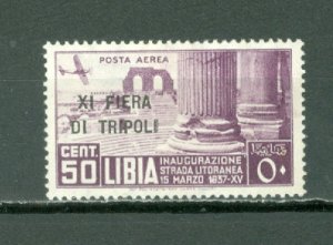 LIBYA AIR #C30 OVPT...MINT...$15.00