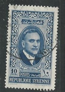 Syria | Scott # 268A - Used