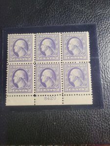 US SC# 529, MNH, type III, plate block of 6