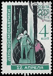 RUSSIA   #3019 USED (1)