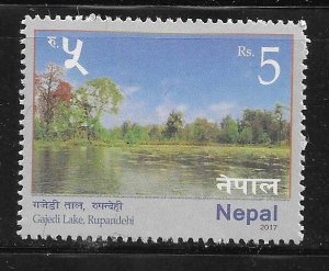 Nepal 2017 Gajedi Lake Rupandehi Scenery MNH A2712