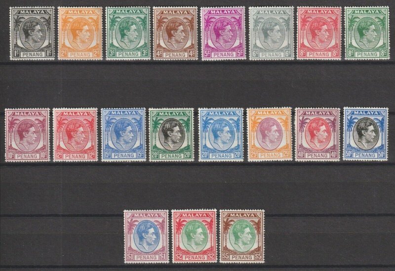 MALAYA/PENANG 1949 SG 3/22 MINT Cat £140