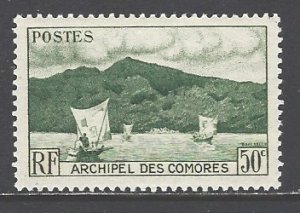 Comoro Islands Sc # 31 mint never hinged (BBC)