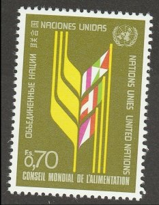 United Nations 63 Geneva World Food Council single MNH 1976