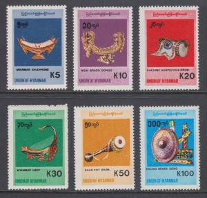 Burma Sc 339-344 MNH. 1998-2000 Musical Instruments, complete set, fresh.