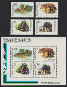 Tanzania Wild Animal 4v+MS 1982 MNH SG#351-MS355