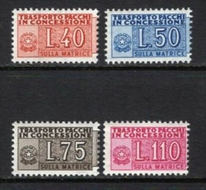 Italy 1953 Parcel Post Set of Halves MNH #QY1-4
