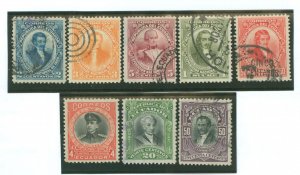 Ecuador #182-184/188/190/ Used Single