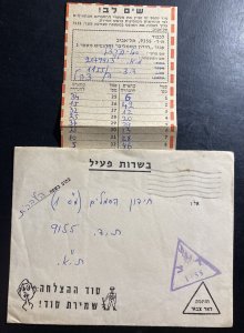 1950s Israel Doar Ivri Military Post Office Censored Cover With Receipt