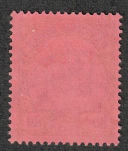 German Colonies Marshall Islands Sc#21 Used, VF, Cv. $35