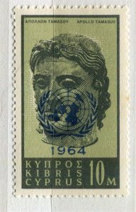 CYPRUS; 1964 early UN Logo Optd. issue MINT MNH unmounted 10M.