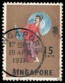 Singapore - #88 - Used - SCV-0.25