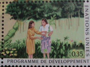 UNITED NATIONS-1986 SC#144a UN DELVELOPEMENT PROGRAMS OFFIC IN GENEVA-MNH VF