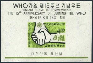 Korea South 445,445a, MNH. Mi 439,Bl.192. Korea's joining UN,15,1964.WHO emblem.