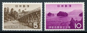 Japan 808-809 MNH