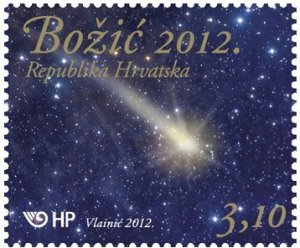 Croatia 2012 MNH Stamps Scott 857 Christmas Stars