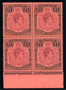 Nyasaland 1938 KGVI £1 purple & black/red in block superb MNH. SG 143. Sc 67.