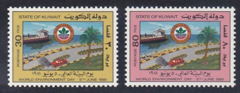 Kuwait 851-52 MNH 1981 World Environment Day Set