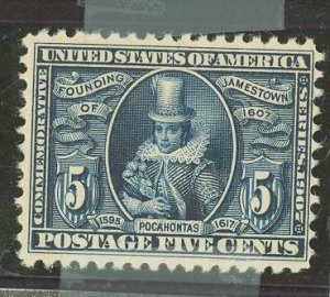 United States #330 Mint (NH) Single