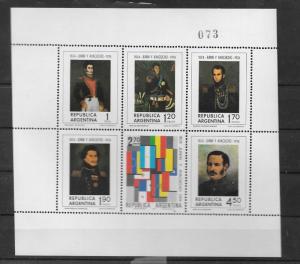 ARGENTINA MNH SOUV. SHEET SC#1052 BATTLE OF JUNIN SCV$3.50