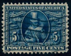 US Scott #330 Used, XF, PSAG (Graded 90)