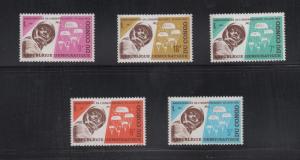 Congo  - Scott # 542 - 546,  MNH   Military & War