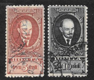 Russia Scott 407-08 Used H - 1928 5r and 10r Lenin, Perf 10.5 - SCV $8.25