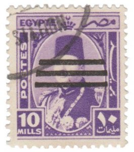 EGYPT 1953 STAMP SCOTT # 349. USED.