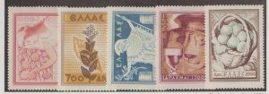 Greece Scott #549-553 Stamps - Mint NH Set
