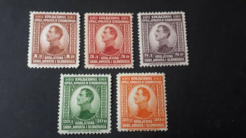 Yugoslavia Kingdom SHS 1923. - King Aleksander * MH Full set Mi 169-173