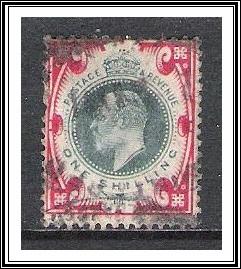 Great Britain #138 (v) King Edward VII Used