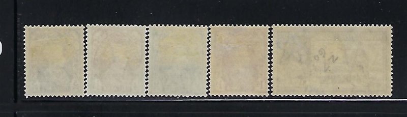 BAHRAIN SCOTT #20-23/27 1938-41 GEORGE VI OVERPRINTS- PARTIAL SET- MINT HINGED