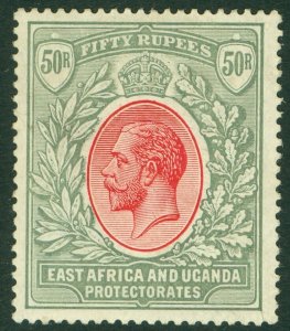 SG 61 East Africa & Uganda protectorate 1912-21. 50r dull rose-red & dull...