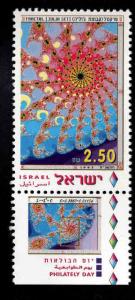 ISRAEL Scott 1324 MNH** stamp with tab