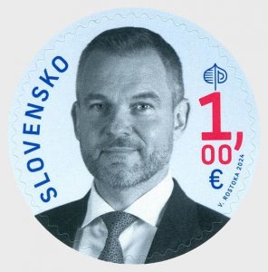 Slovakia 2024 Postage Stamp