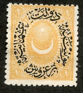 Turkey, Scott #43, Unused, Hinged