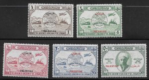 Doyle's_Stamps: MNH Jordan 1949 UPU Overprinted for Palestine, #N18** to #N22**