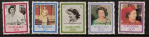 ST.HELENA SG514/8 1987 ROYAL RUBY WEDDING  MNH