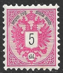 AUSTRIAN OFFICES IN TURKEY 1883 5s Rose ARMS Sc 10 MLH