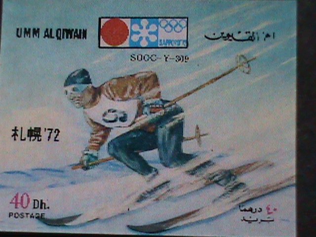 ​UM-AL QIWAIN STAMP-1972- OLYMPIC GAME MUNICH'72 - AIRMAIL- 3-D STAMP MNH #6