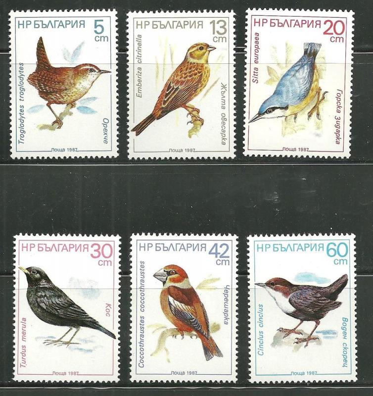 Bulgaria 3281-86 MNH Songbirds