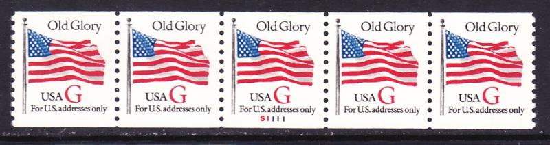 US 2891 MNH 1994 G Rate (32¢) Plant No Coil PNC5 Plate #S1111