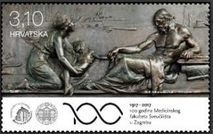 Croatia 2017 MNH Stamps Scott 1055 Health Medicine University