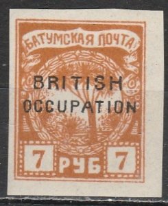 Batum / Occupation Britanique   20   (N*)  1919    ($$)