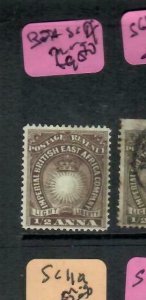 BRITISH EAST AFRICA (P1508B)  1/2A SUN   SG 4    MOG  